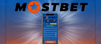 Pin-Up vs Mostbet – Which is Better for Online Gaming Pin-Up vs Mostbet – Which is Better for Online Gaming