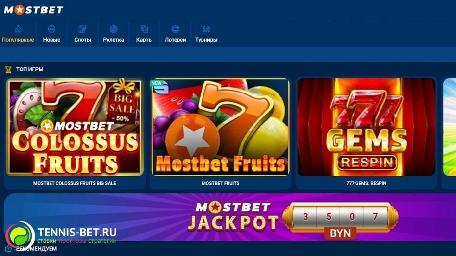 Pin-Up vs Mostbet – Which is Better for Online Gaming Pin-Up vs Mostbet – Which is Better for Online Gaming
